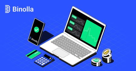របៀបផ្ទៀងផ្ទាត់គណនី Binolla របស់អ្នកនៅឆ្នាំ 2026៖ ការណែនាំ KYC មួយជំហានម្តងៗ ឯកសារ និងពេលវេលាអនុម័ត