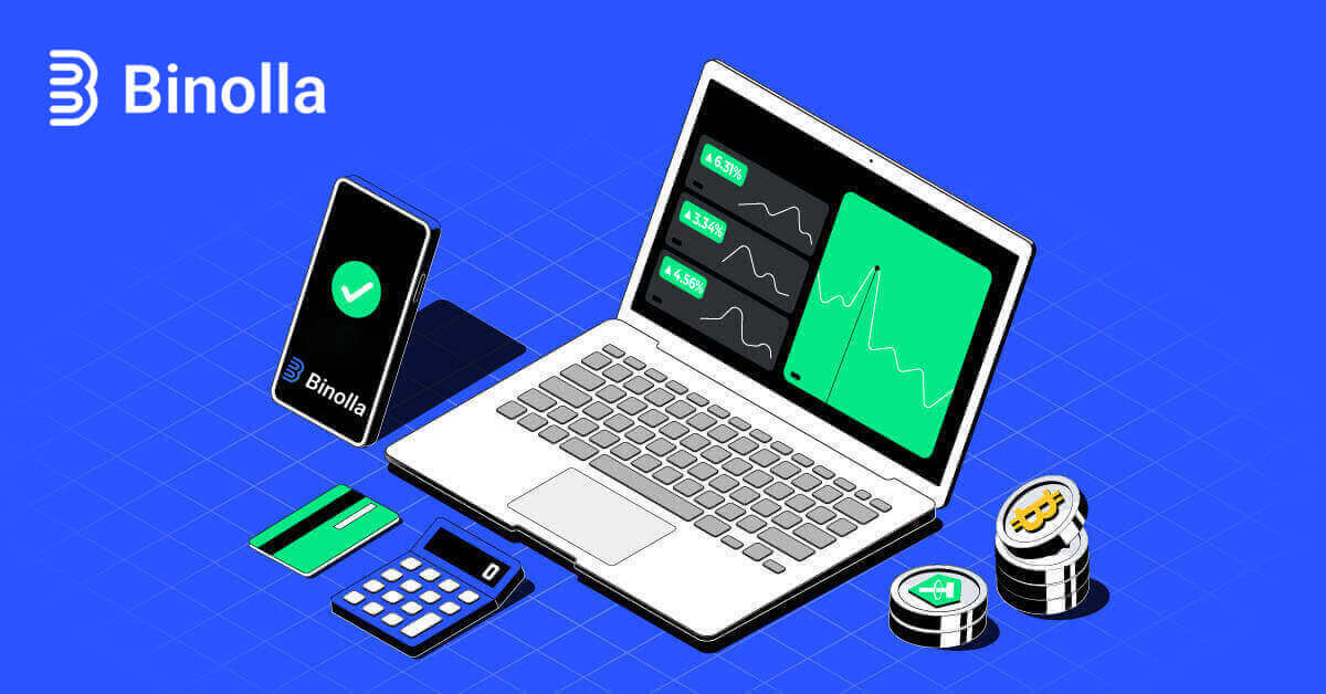 របៀបផ្ទៀងផ្ទាត់គណនី Binolla របស់អ្នកនៅឆ្នាំ 2026៖ ការណែនាំ KYC មួយជំហានម្តងៗ ឯកសារ និងពេលវេលាអនុម័ត