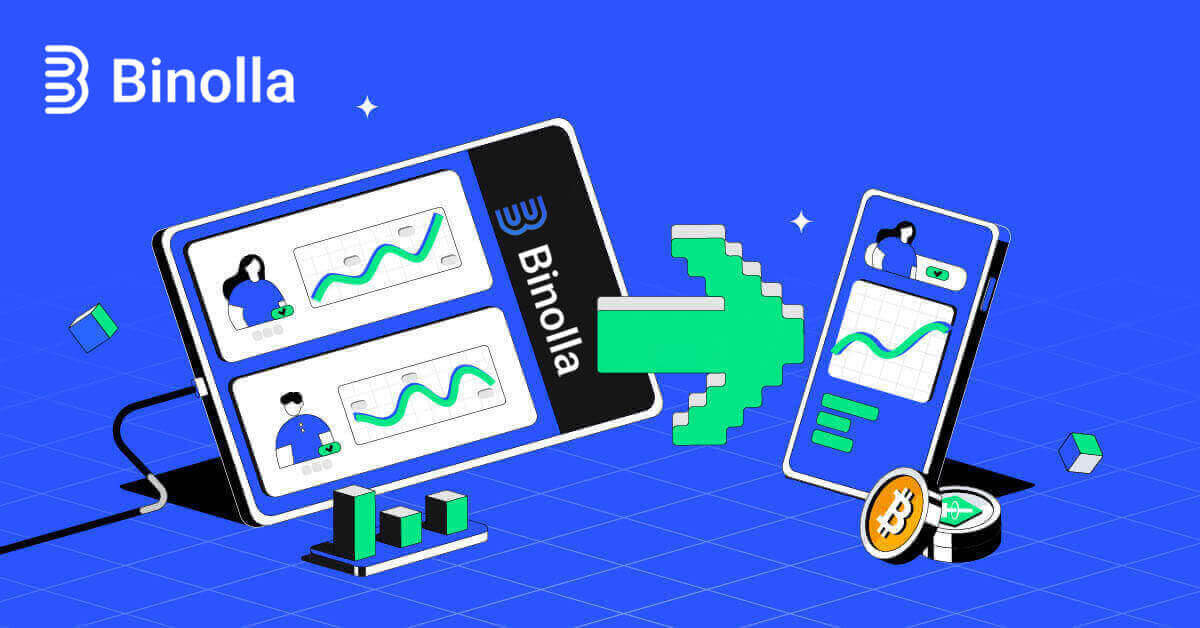 Binolla Mendaftar: Cara Mendaftar dan Membuka akun Perdagangan