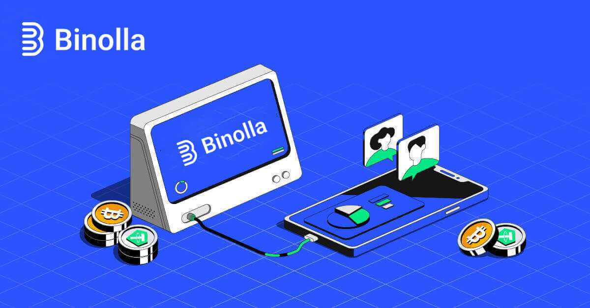 نحوه باز کردن حساب و برداشت از Binolla 