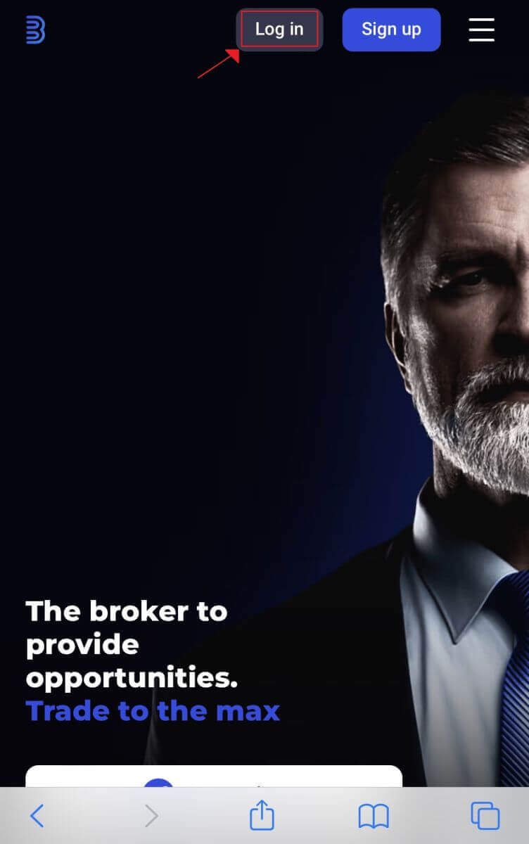 نحوه ورود و عقب نشینی از Binolla نحوه ورود و عقب نشینی از Binolla